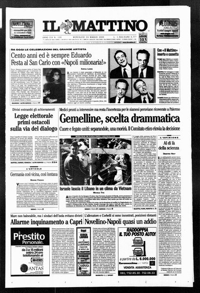 Il mattino